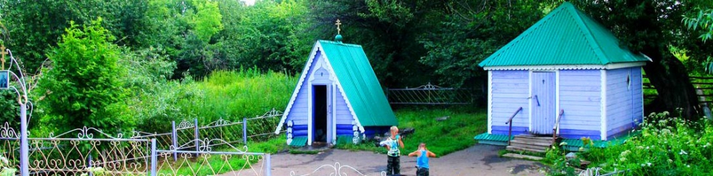 женский монастырь в абабково. Смотреть фото женский монастырь в абабково. Смотреть картинку женский монастырь в абабково. Картинка про женский монастырь в абабково. Фото женский монастырь в абабково женский монастырь в абабково. Смотреть фото женский монастырь в абабково. Смотреть картинку женский монастырь в абабково. Картинка про женский монастырь в абабково. Фото женский монастырь в абабково